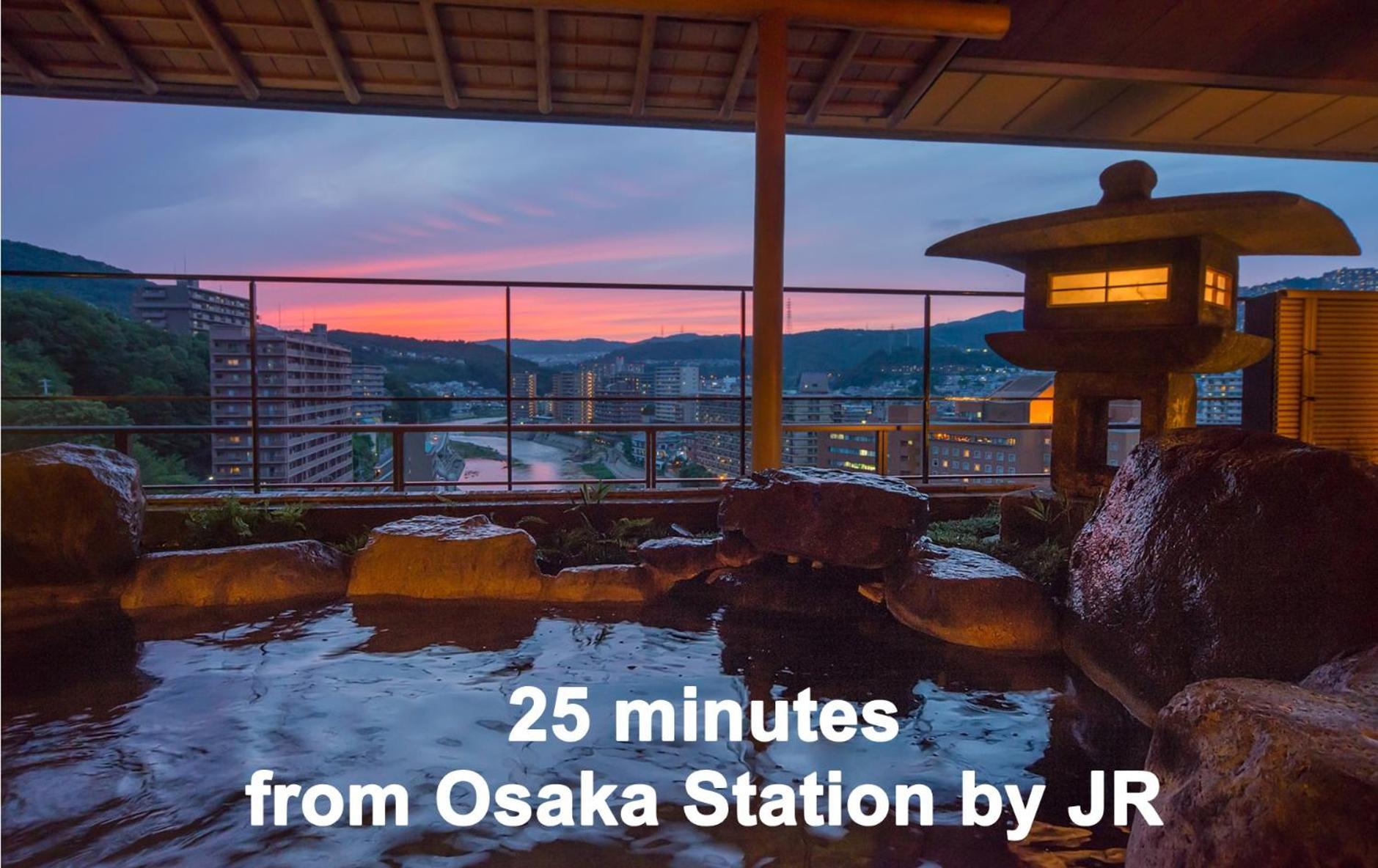 Hotel Wakamizu Takarazuka Luaran gambar